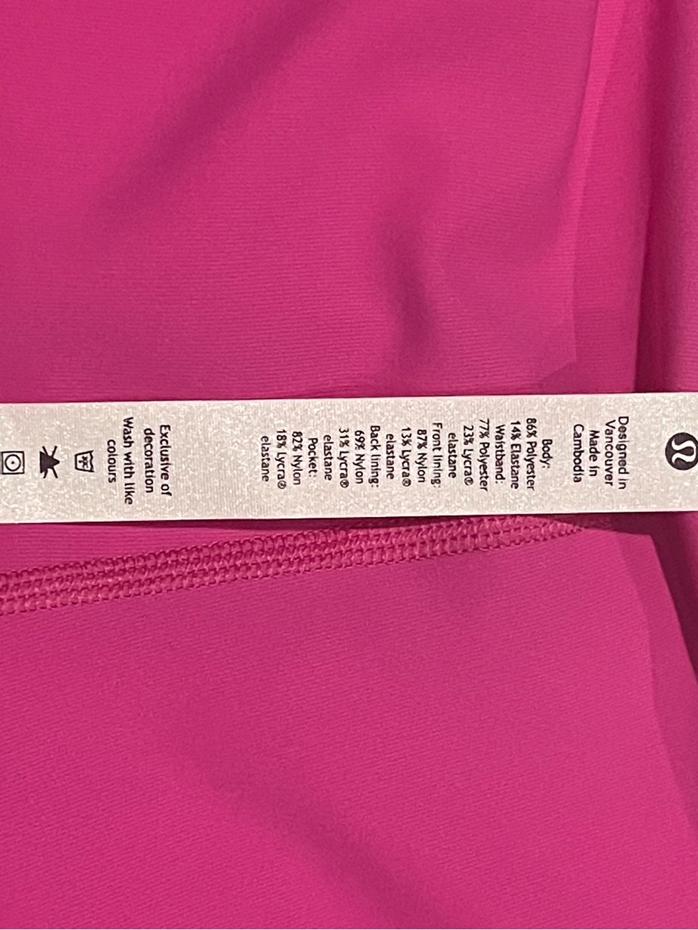 Lululemon Pace Rival Skirt in Ripened Raspberry - Picture 9 of 10